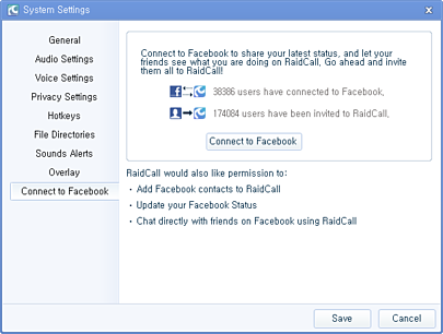 RaidCall 페이스북 연결