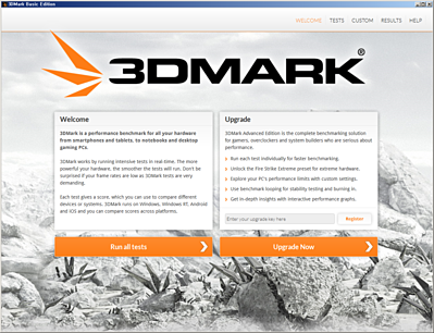 3DMARK 실행화면