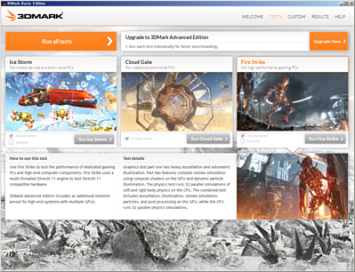 3DMARK 테스트