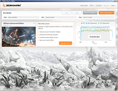 3DMARK 실행결과