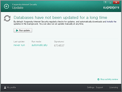 kaspersky_업데이트