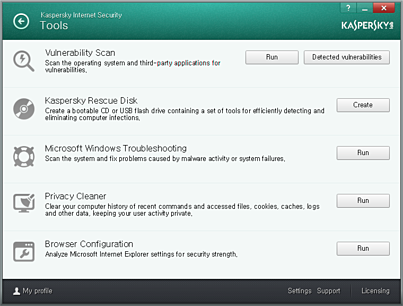 kaspersky_도구