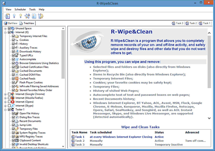 R-wipe&Clean 실행화면