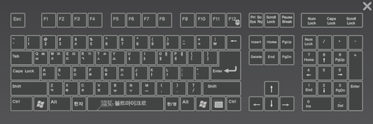 Keyboard 실행화면1