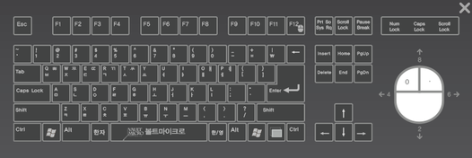 Keyboard 마우스키1