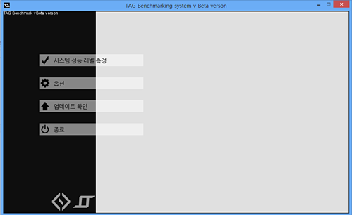 TagBenchMarkBETA 실행화면