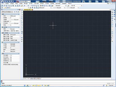 GstarCAD GstarCAD 클래식