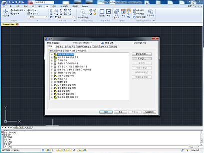 GstarCAD 옵션