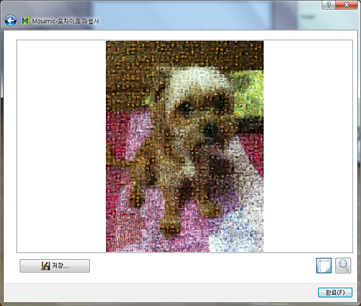 모자이크 만들기