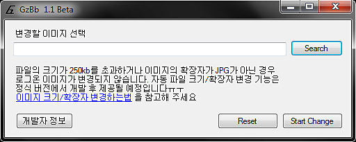 실행화면