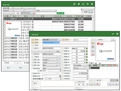 상품등록및조회기능