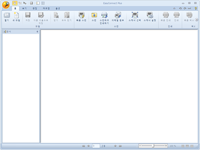 EasyConnect Plus 홈.png