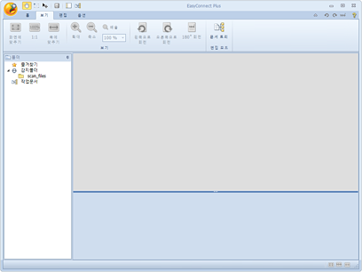 EasyConnect Plus 보기.png
