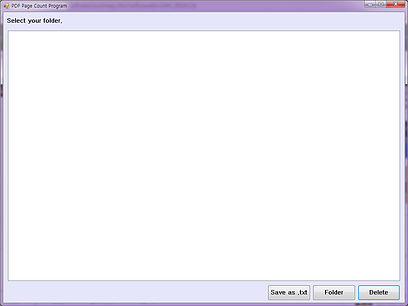 PDF Page Count Program 실행화면1