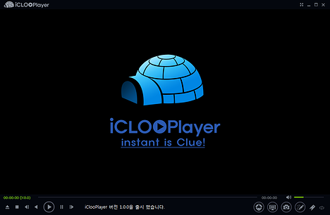 iclooplayer 실행화면