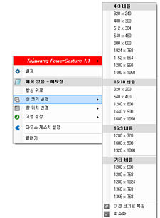 메뉴 1