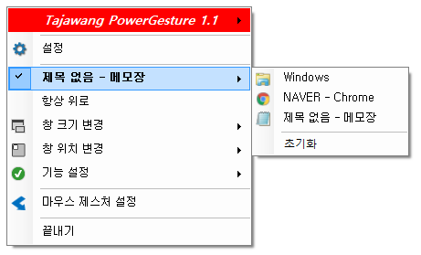 메뉴 4