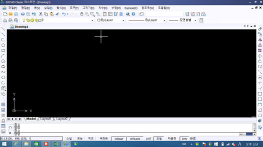 zwcad classic 실행화면 1