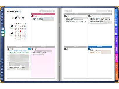 블루노트 WEEKLY SCHEDULES