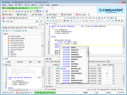 querybox main 2