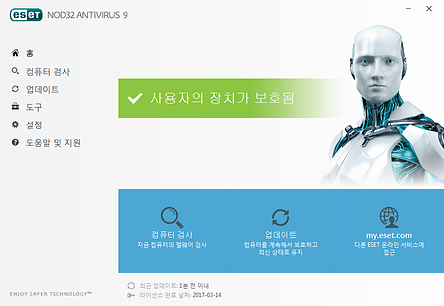 ESET NOD32 Antivirus 메인화면 01