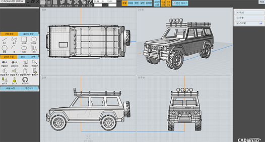 CADian3D 2015+ 모델링 1