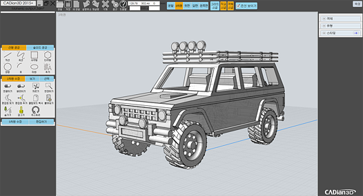 CADian3D 2015+ 모델링 2