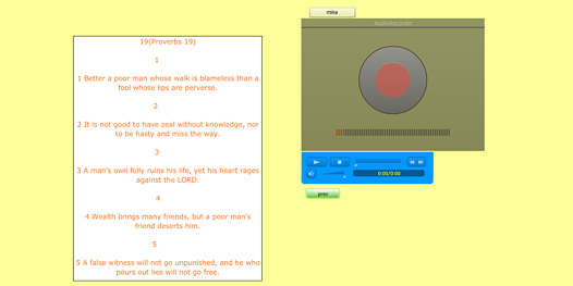 mockingbird audiorecorder