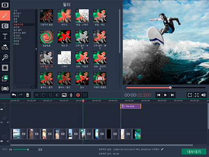 VideoEditor filters4