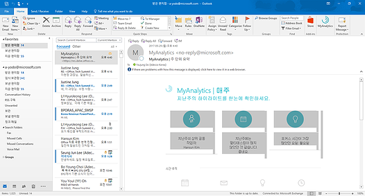 Office 365 Outlook