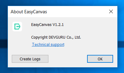 EasyCanvas 프로그램 정보