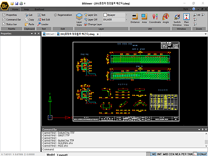 BRViewer2017 dwgview 1