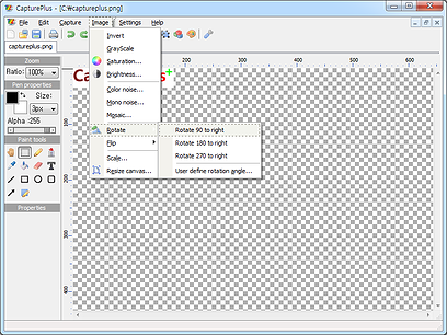캡처플러스 이미지편집