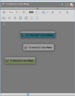 SichansStickerMemo 메모투명처리