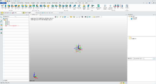 ZW3D 실행파일 이미지2