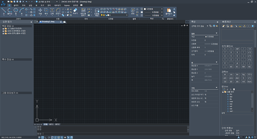 ZWCAD2019 스크린샷