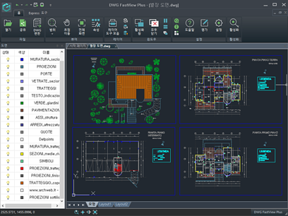 DWG Fastview PLUS 스크린샷 03