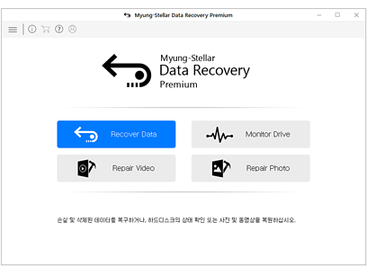 명스텔라 프리미엄1