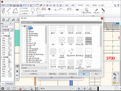 ARCHline XP2018 BIMLadder 인터페이스003