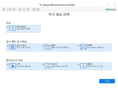 명스텔라 스탠다드1