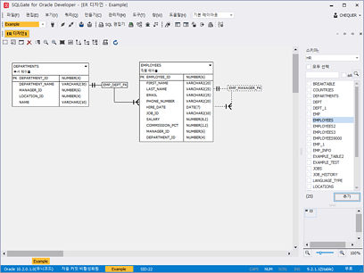 SQLGate for Oracle ERD