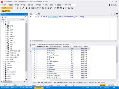 SQLGate for Oracle 편집기