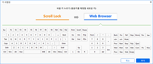 키트윅_2