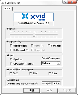 xvid configuration