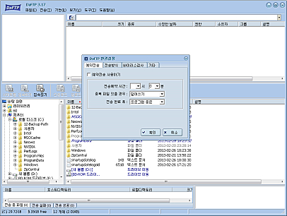 환경설정