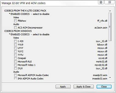 32-bit VFW과 ACM 코덱 매니저