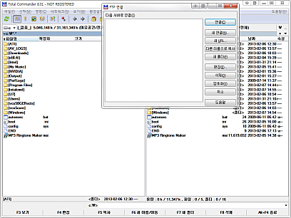 FTP 연결 하기