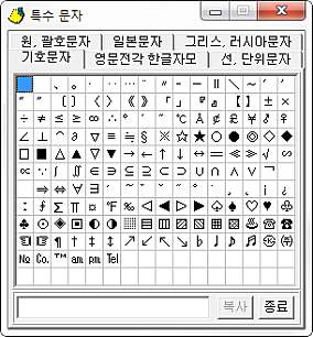 실행화면