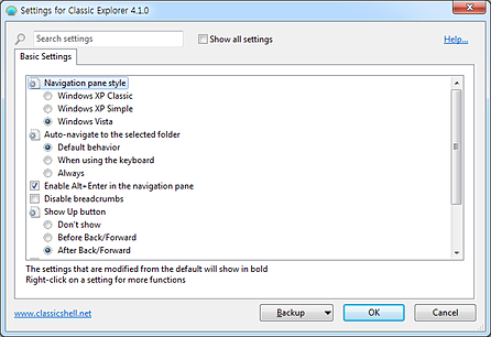 Classic Shell_기본설정