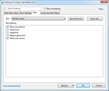 Classic Shell_스킨설정